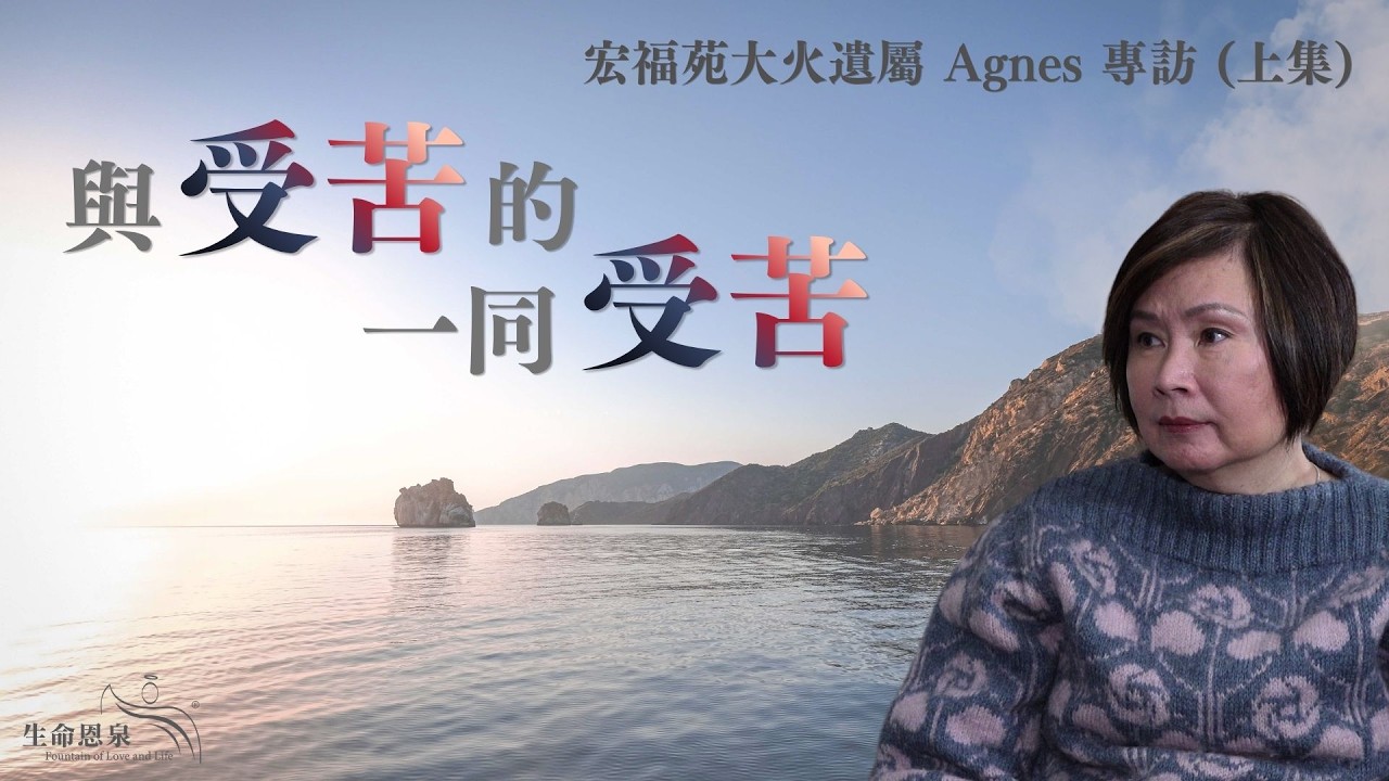 每日聖言與反省