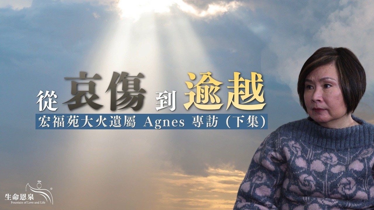每日聖言與反省